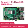 Original Raspberry Pi 4 Model B 4B RAM 2GB 4GB 8GB Core 1.5Ghz 4K Micro HDMI-compatible Pi 4B 3