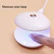 18W Shell Nail Dryer Lamp Mini Single Finger Egg Phototherapy Machine UV Gel Polish Quick Drying