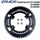 ZRACE 105 FC-R7000 / ULTEGRA FC-R8000 / DURA-ACE FC-R9100 Asymmetric Road Chainring 50-34T 52-36T