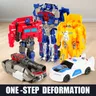 One Step Deformation Transformation Robot Dinosaur Vehicle Car Toys Transform Action Figures