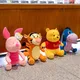 Disney echte Kawaii Anime Winnie die Pooh Familie niedlichen Plüsch tier Tigger fliegende Schwein