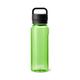 Yeti Yonder 1L/34 oz Water Bottle with Yonder Chug Cap, Canopy Green