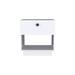 Latitude Run® Nightstand Viliigili, One Drawer Wood in White | 19.6 H x 18.5 W x 15.7 D in | Wayfair EF836A575976451B9F96E3E129EB553A