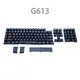 1 Set Tastenkappen Für Logitech Tastatur G613 USB Empfänger Adapter Halterung Romer-g Schalter Ctrl
