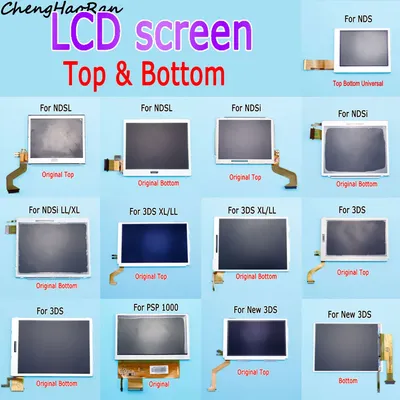 Écran LCD supérieur ou astronomique remplacement DS Lite DSL NDSi XL LL 3DS New 3DS XL LL PSP