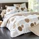 Housse de couette 260x240 beige en coton