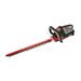 Oregon Genuine OEM 40V MAX Cordless Hedge Trimmer # 615575