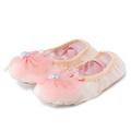 LYCAQL Kid Shoes Dance Shoes Dancing Ballet Performance Indoor Lace Yoga Dance Shoes Little Kid Tennis Shoes (Pink 13.5 Little Child)