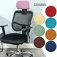 Gaming Chair Headrest Cover Swivel Chair Covers Waterproof Elastic Soft Anti-fouling Dust-proof