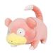 San-Ei Trade Pokemon ALL STAR COLLECTION Yadon (M) W17 x D37.5 x H26cm Plush toy Pokemon PP231