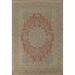 Floral Kerman Vintage Persian Area Rug Hand-Knotted Wool Carpet - 9'8" x 12'8"