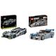 LEGO 42156 Technic Peugeot 9X8 24H Le Mans Hybrid Hypercar & 76917 Speed Champions 2 Fast 2 Furious Nissan Skyline GT-R (R34) Rennwagen Spielzeug