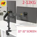 NB NEW H180 22"-32"Double monitor desk Holder Arm Gas Spring Full Motion LCD TV Mount 2-12kg dual