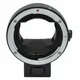 EF-NEX II Auto Focus AF Lens Adapter Converter for Canon EF EF-S to Sony NEX E Mount Camera