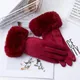 Korean Suede Leather Sports Cycling Warm Gloves Women's Winter Plus Velvet Thicken Full Finger Touch