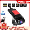 Auto DVR Kamera Recorder HD Kamera WiFi USB Dash Cam für Auto DVD Android Player Adas 1080p Nacht