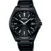 [Seiko Selection Titanium Solar Radio with World Time Function Black Edition SBTM333 Men s Black