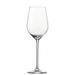 Schott Zwiesel Siza Crystal Red Wine Glass in Red/White | 13.7 oz | Wayfair 0024.112492