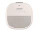 BOSE Soundlink Micro Portable Bluetooth Speaker - White Smoke, White