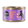 Cosma DUO Layer 24 x 70 g Umido per gatto - Mousse di Pollo con Pezzetti di Tonno