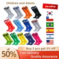 1 Pair Football Long Socks Sports sock Cotton Spandex Kids Soccer Over Knee Socks Baseball Hockey