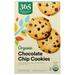 365 by Whole Foods Market Organic Cookies Chocolate Chip 12 Ounce