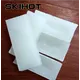 SKIHOT Factory wax snowboard waxmaintenance wax full temperature wax sealing wax special pack 200g