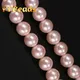 5A Quality Natural Pink Seashell Pearls Beads Round Loose Beads For Jewelry Making DIY Charm