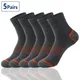 5 Pairs High Quality Lot Men's Socks Casual Breathable Run Sports Socks Male Cotton Socks Winter