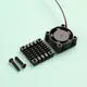 25x25mm 25*50mm Heatsink and 5V 12V Cooling Fan Combination Aluminum Radiator Small Cooler for PCB