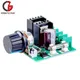 400W 10A Voltage Regulator DC 12V-40V PWM DC Motor Speed Controller Regulator Fan Speed Control