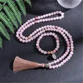 8mm Natural Rhodolite Rose Quartz Beaded Necklace Set Meditation Yoga Spirit Jewelry 108 Japa Mala