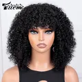 True Me Short Kinky Curly Bob Wig Afro Kinky Curly Human Hair Wigs 250% Highlight Brown Natural