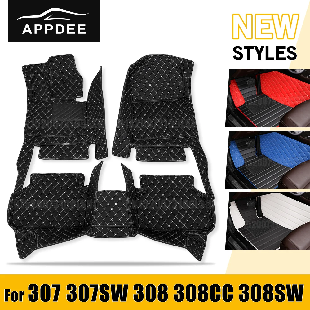 Tapis de sol 5 places pour Peugeot 307 2004-2013 307 SW 2005-2008 308 CC 308 SW 2009-2016, couverture de tapis automobile, accessoires d