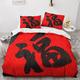 NIYAKA Blessing Duvet Cover King Set 3pcs - Chinese Style Print Bedding Set & 2 Pillowcases, Bedroom Decor, Washable Hypoallergenic Microfibre Quilt Cover Sets with Zipper Closure