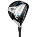 TaylorMade Golf LH SIM2 Titanium Fairway Wood 15 #3 Regular Flex (Left Handed)