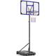 Yohood Kids Basketball Hoop Outdoor, 147-260cm Height Adjustable, Portable Basketball Hoop & Stand with Enlarged Base and PC Backboard, for Kids/Teenagers/Youth in Backyard/Driveway/Indoor (Blue)