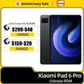 Neue xiaomi mi pad 6 pro snapdragon 8 gen 1 tablet 6 pro 144hz 2 8 k display 8600mah akku 67w