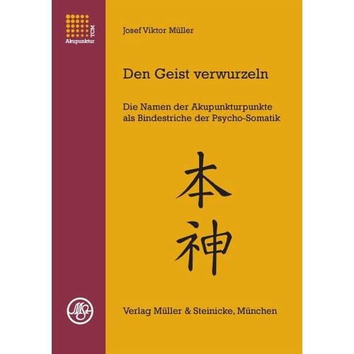 Den Geist verwurzeln – Josef Viktor Müller