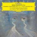 Sinfonien 3 & 7 & Flute Concerto (CD, 2022) - Mieczyslaw Weinberg