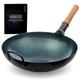 YOSUKATA Blue Carbon Steel Wok Pan – 36 cm Woks and Stir Fry Pans - Chinese Hammered Wok Round Bottom Pow Wok - Traditional Chinese Japanese Woks - Blue Steel Wok (Blue)