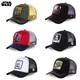 Star VANAnime Films dehors Baseball Net Hat Bob Fett Yoda Darth Vader Sises MTROOPER Student