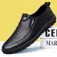 Chaussures d'Été Décontractées en Cuir pour Homme Design à la Mode Surface en Cuir Super Fibre