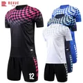 Football Jersey For Men Kids DIY Custom 23/24 New Season Soccer Uniform Clothes Set High Quality