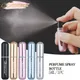 5ml Perfume Spray Bottle Mini Portable Refillable Aluminum Atomizer Bottle Container Perfume Refill