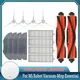 For Xiaomi G1 Mi Robot Vacuum-Mop Essential Hepa Filter Robot Vacuum Cleaner Accessories Main Side
