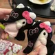 Hello kitty Schlüssel bund Sadako Kitty japanische süße Puppe Kawaii Spielzeug Anhänger Mädchen