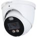 Dahua Technology Used Pro-Series A52CJC2 5MP Outdoor TiOC HD-CVI Turret Camera with Night Vision A52CJC2