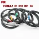 1 Set Bike Bicycle 2 Meter Brake Hose Kit Suitable for Formula R1 R1R Ro Rx T1 Mega Line Tube + Oil
