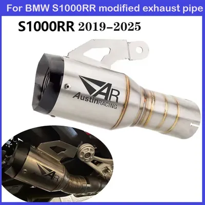 Motorcycle exhaust pipe for BMW S1000RR from 2019 2020 2021 2022- 2025 exhaust pipe connection tube modification integrated kit